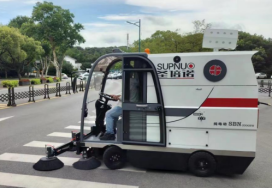 六盘水龙里电动清扫车